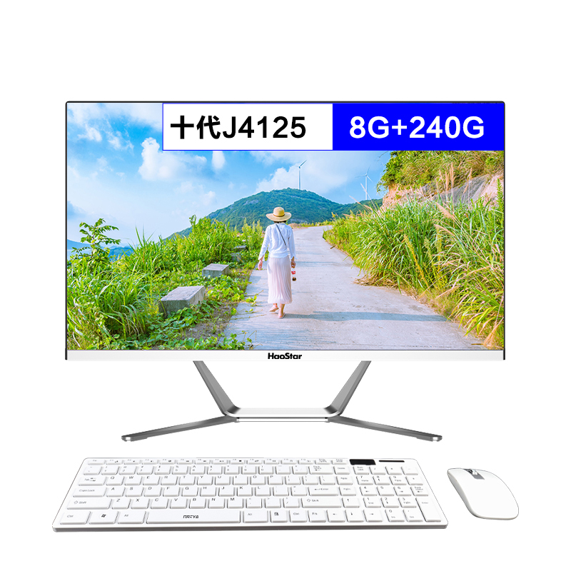 N23一体办公娱乐电脑